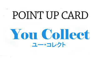 You Collect ポイントカード　ブルーラベル